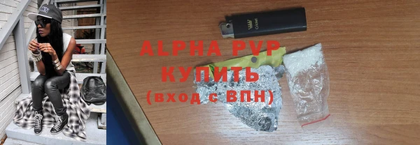 spice Покров
