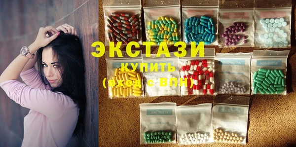 гашик Белоозёрский