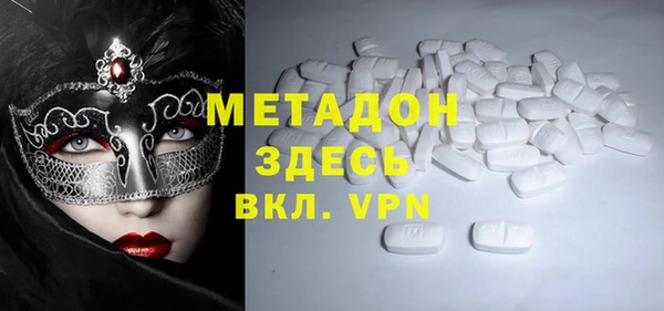 дживик Беломорск