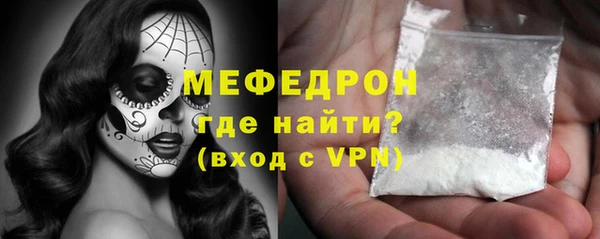 гашик Белоозёрский