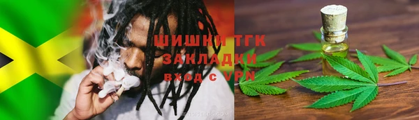 MDMA Premium VHQ Белокуриха