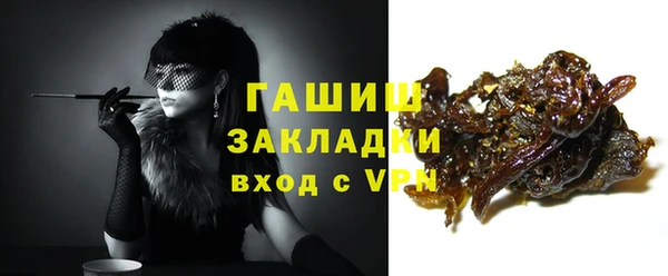 дживик Беломорск