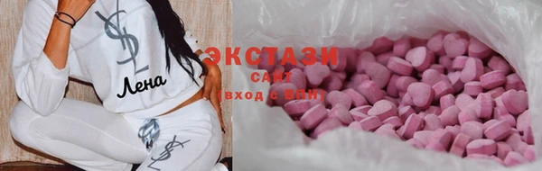 дживик Беломорск