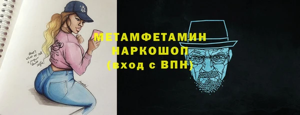 дживик Беломорск