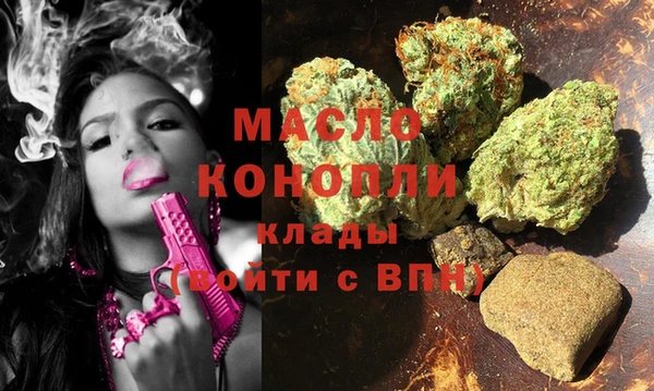 гашик Белоозёрский