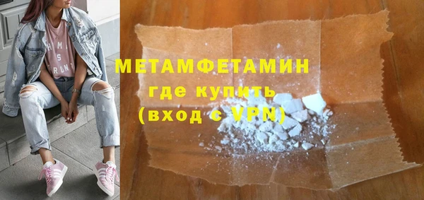 дживик Беломорск