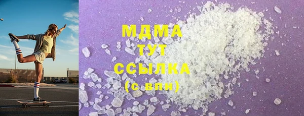 дживик Беломорск