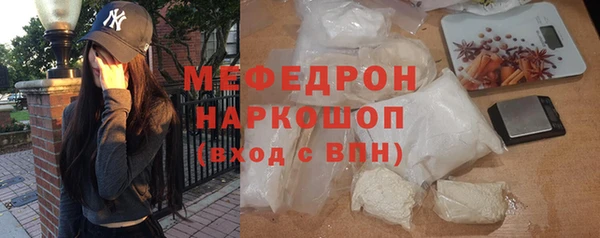 гашик Белоозёрский