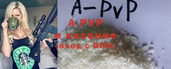 дживик Беломорск