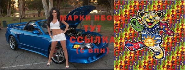 дживик Беломорск
